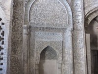 interieur mosquée Masjed-e Jāme
