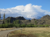 parque patagonia entrance valle chacabuco
