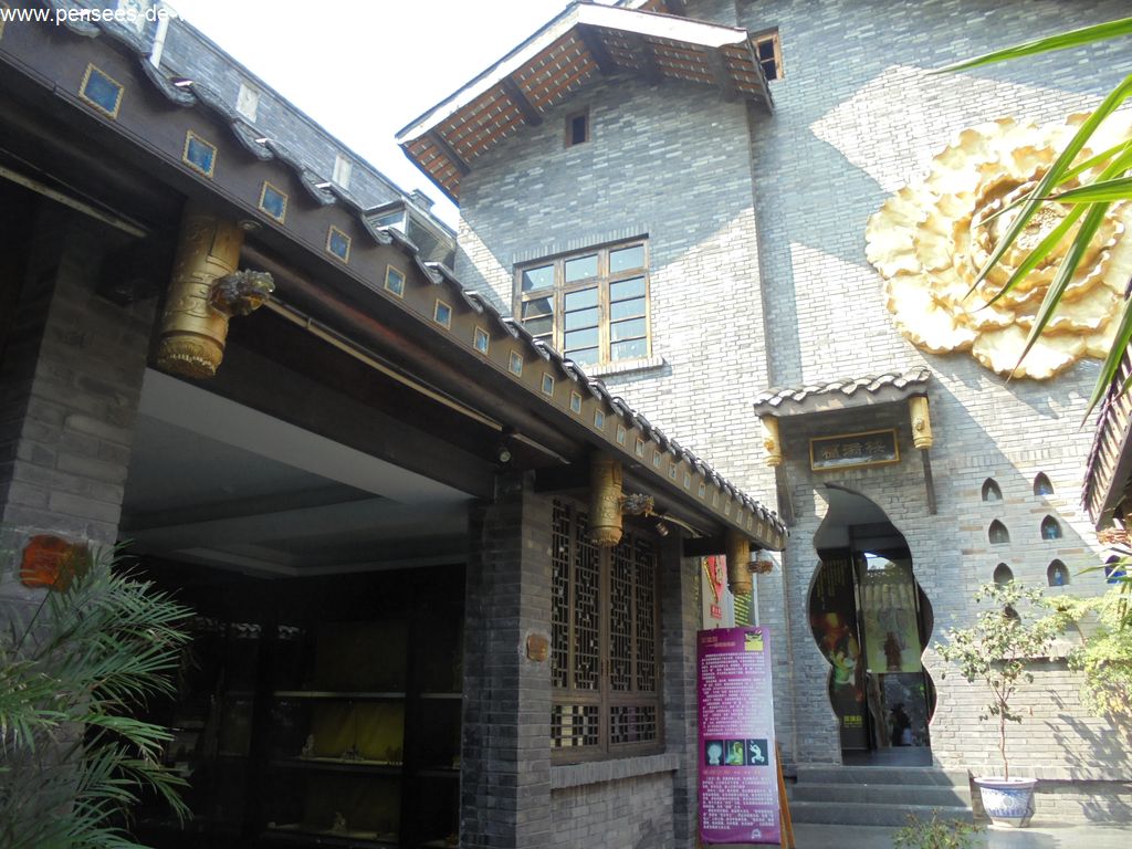 chengdu Kuanzhai quartier historique