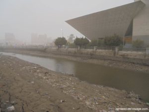 centre de fayoum et pollution
