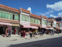 Rue tibétaine marchande - Garzê ou Gānzī