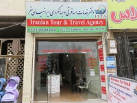 agence de voyage iran