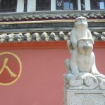 wenshu temple chengdu singes